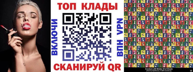 Купить наркотик аптеки Озёры ГАШИШ Alpha-PVP omg ONION Меф Бошки Шишки КОКАИН