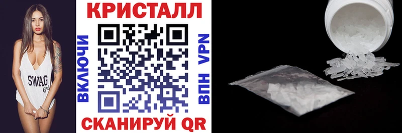 где купить наркотик  Озёры  АМФЕТАМИН VHQ 