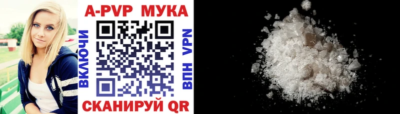 A-PVP СК Озёры