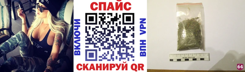 мега зеркало  Озёры  Бутират бутик 