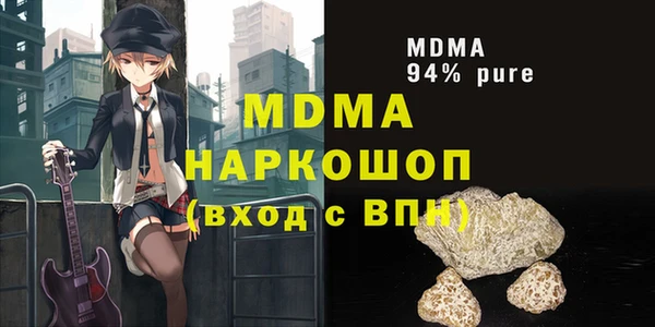 а пвп мука Баксан