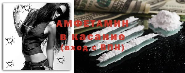 меф Балабаново