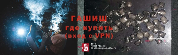 а пвп мука Баксан