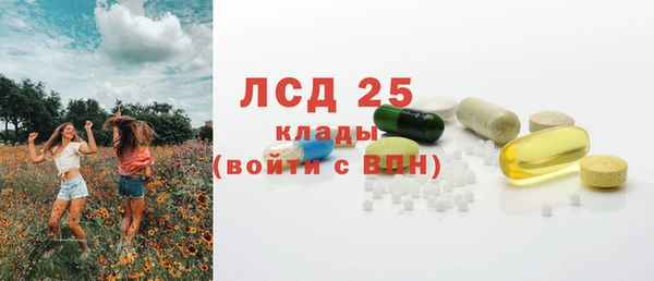 а пвп мука Баксан
