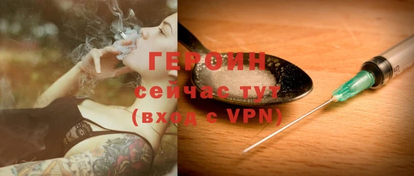 меф Балабаново