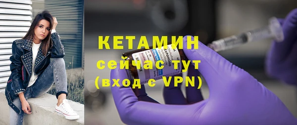 а пвп мука Баксан