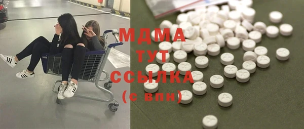 скорость Покровск