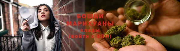 меф Балабаново