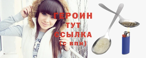 меф Балабаново