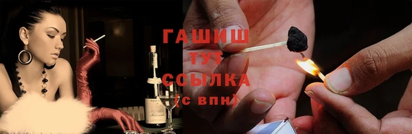 spice Балахна
