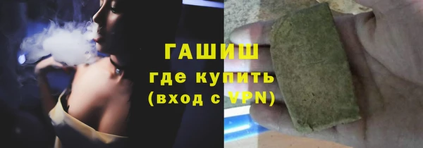меф Балабаново