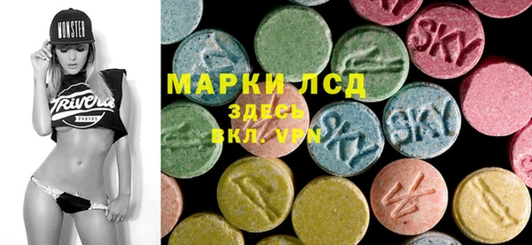 меф Балабаново