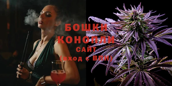 а пвп мука Баксан