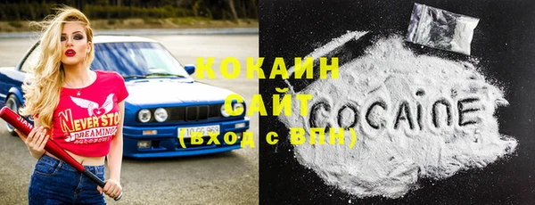 а пвп мука Баксан