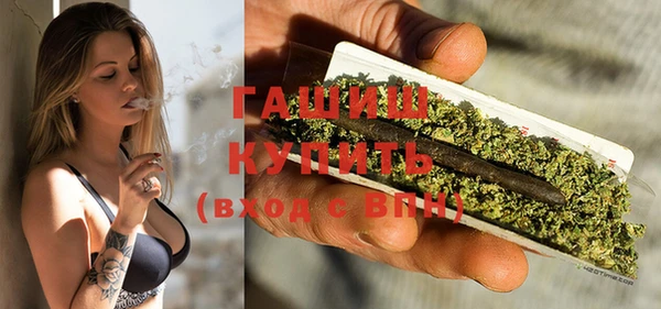 меф Балабаново