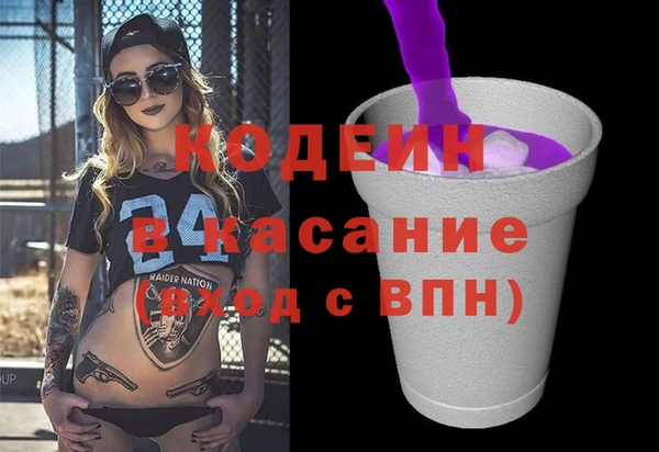 меф Балабаново