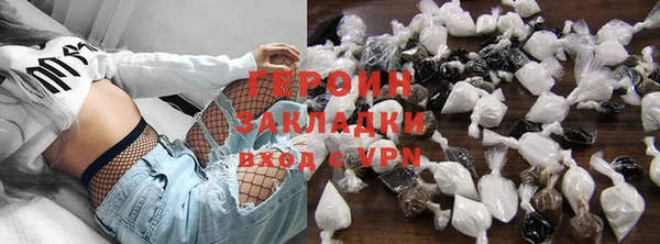 а пвп мука Баксан
