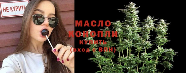 меф Балабаново