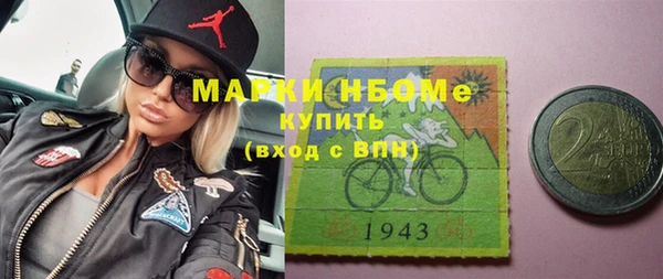 меф Балабаново