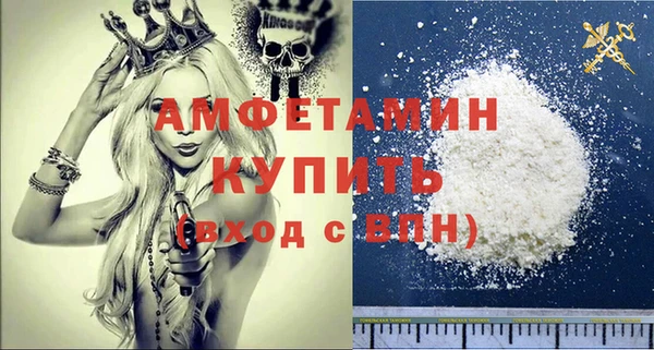 а пвп мука Баксан