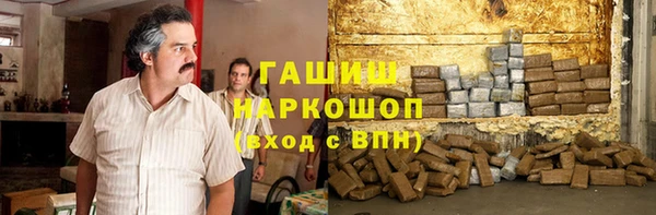 меф Балабаново