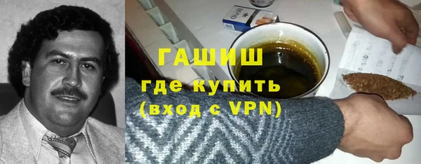а пвп мука Баксан