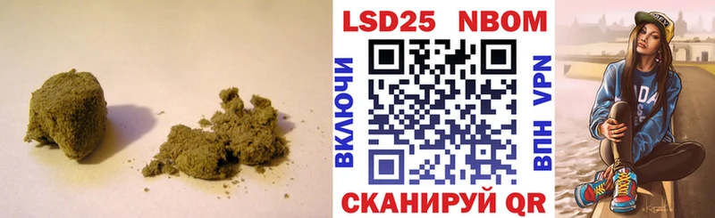 купить наркотик  KRAKEN сайт  Лсд 25 экстази ecstasy  Озёры 