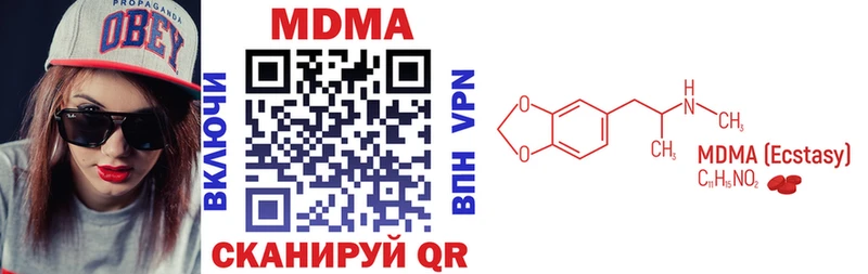 shop Telegram Озёры MDMA молли