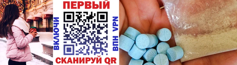 blacksprut рабочий сайт  Озёры  Метамфетамин кристалл 