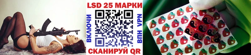 Марки N-bome 1500мкг  где можно купить наркотик  Озёры 