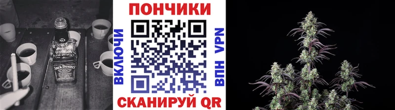 Канабис OG Kush ОМГ ОМГ как зайти Озёры магазин продажи